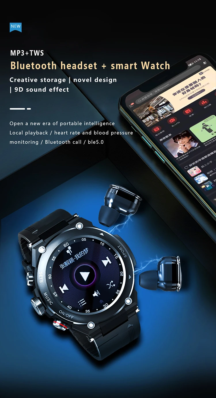 T92 SMARTwatch1