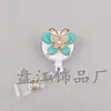 Blue (white background belt clip)