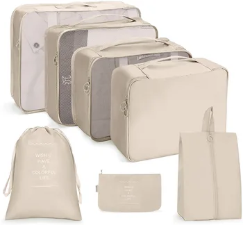 Custom Light Weight Compression Packing Cubes Travel 7pcs Set luggage Organizer Bag Set Luggage