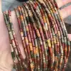 4x13mm red pine round tube/bar