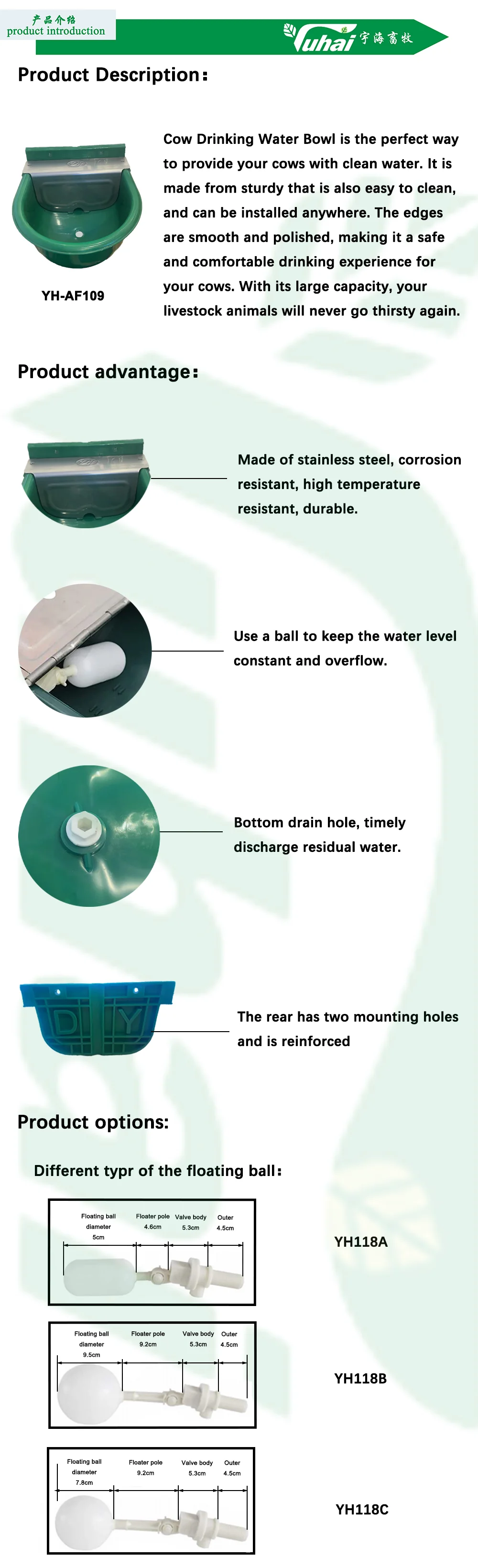 product plastic drinking bowl for animals and calves with a capacity of 09 litreswater dispenser for cows-0