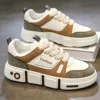 White/beige