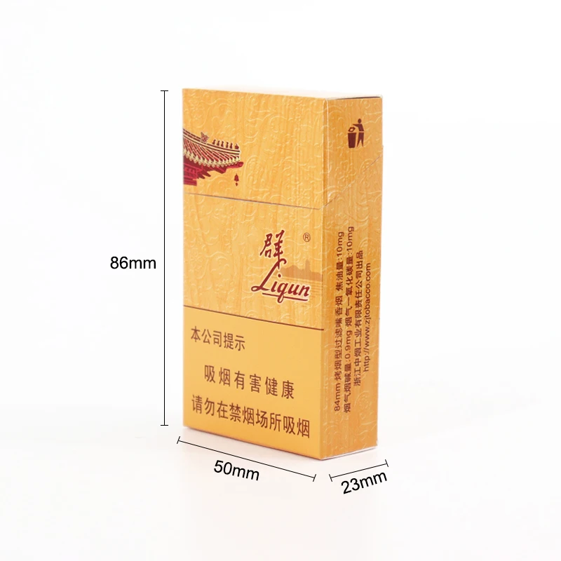 10 20 Disposable Paper Cigarette Pack Box Custom Paper Empty Blank