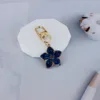 สีดำ