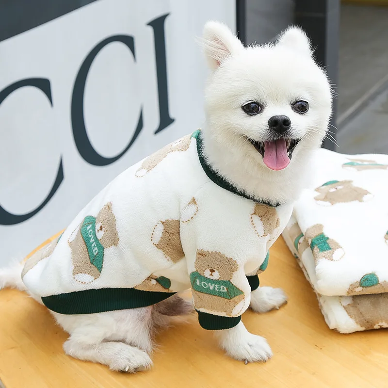 Custom Dog Winter Coat (Wholesale)