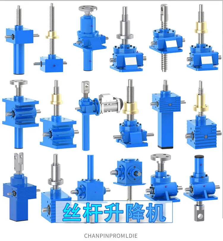 Swl Series Worm Gear Reducer Gearbox Screw Jack Table Manual And