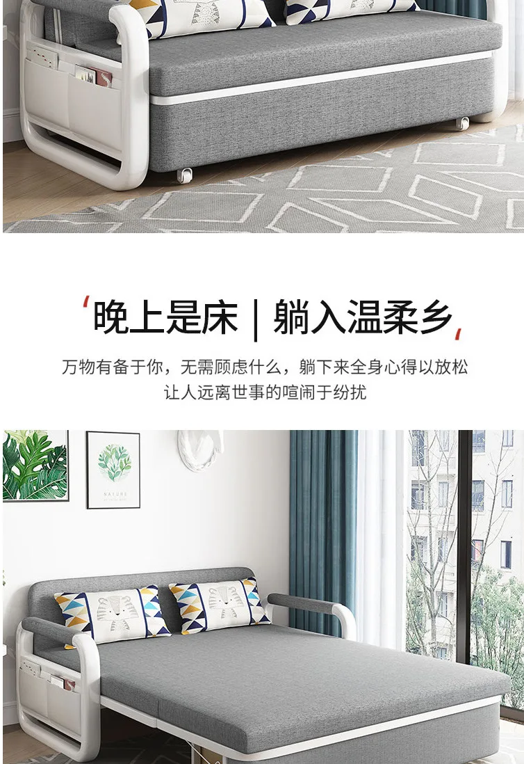 Modern Wooden Folding Chair Sleeper Three Seat Sofa Bed Living Room