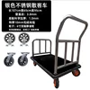 6inch dual-axis silent wheels (extra thick and durable)