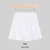 Short skirt pure white