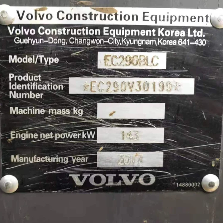 Недорогой гусеничный экскаватор среднего размера Volvo EC290B