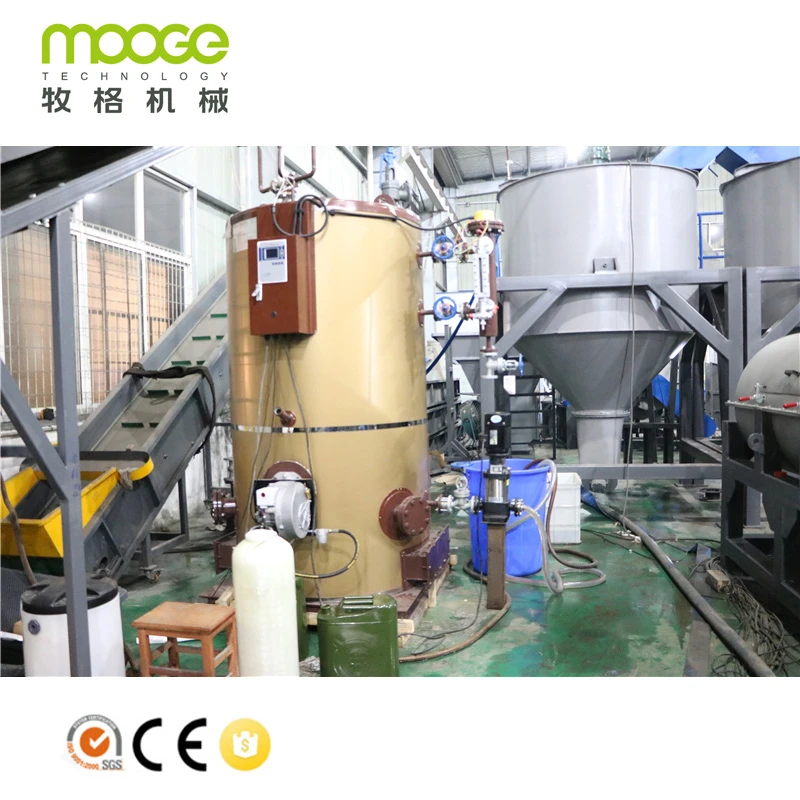 Pet Plastik Flasche Recycling Waschen Machine / Polyester Bottle Crushing Waschen Machine / Polyester Bottle Crushing Waschen Machine / Plastique Recyclage de Ligne