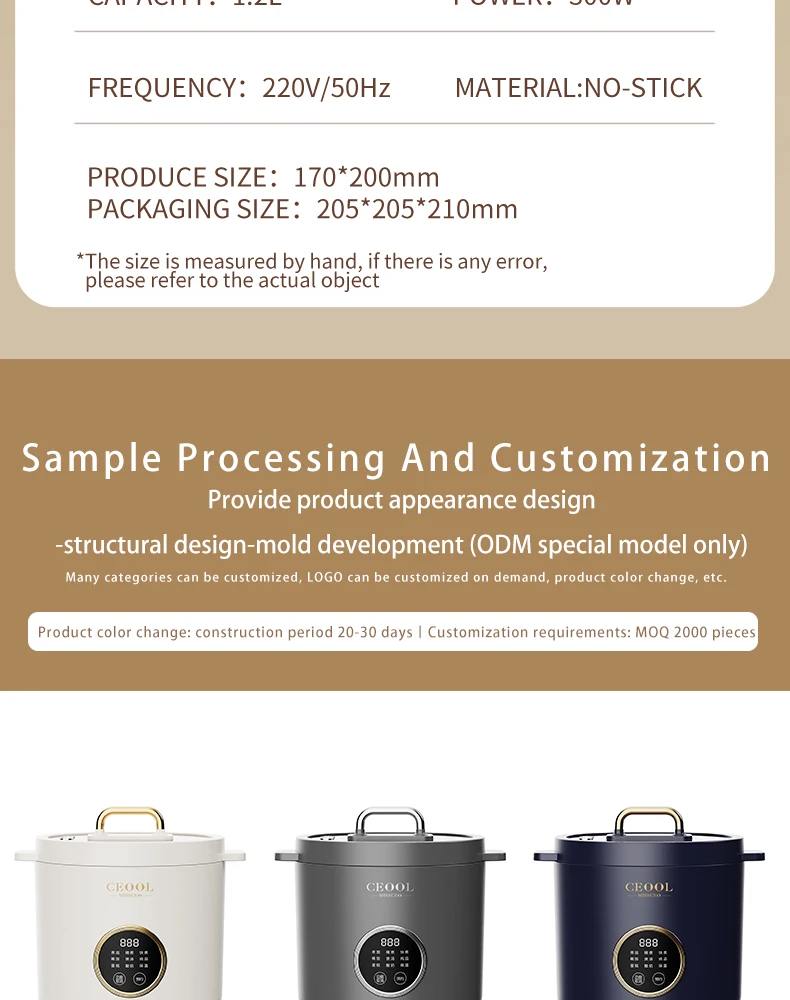 Wholesale Oem Smart Person Mini Rice Cooker 1.2l Household Baby Wellful