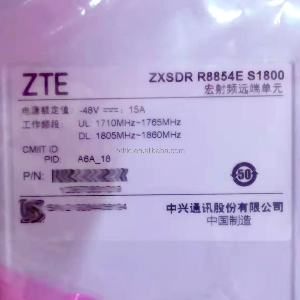 ZTE ZXSDR R8854E S1800 DC TD-LTE ZTE RRU8854E for GSM/LTE
