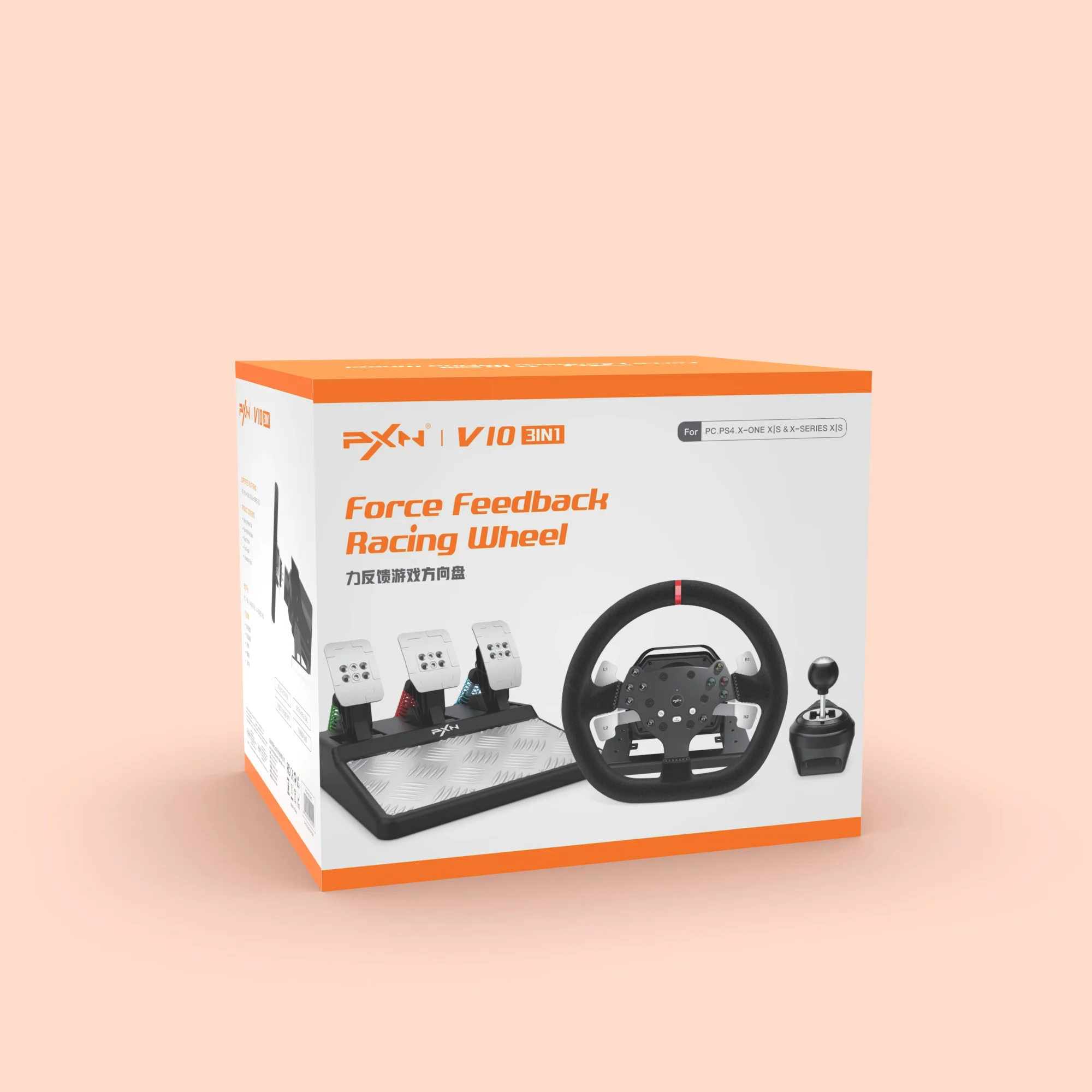 PXN V10 Force Feedback Gaming Simulator - Real Racing Wheel