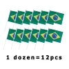 Drapeau du Brésil