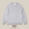 Estilo cuello redondo - gris deportivo