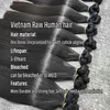Vietnamese Raw Double Drawn