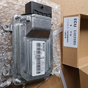 メルカドット Wholesale Car Engine Computer Board F01R00D033 for Geely