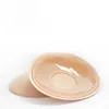 round-skin 1