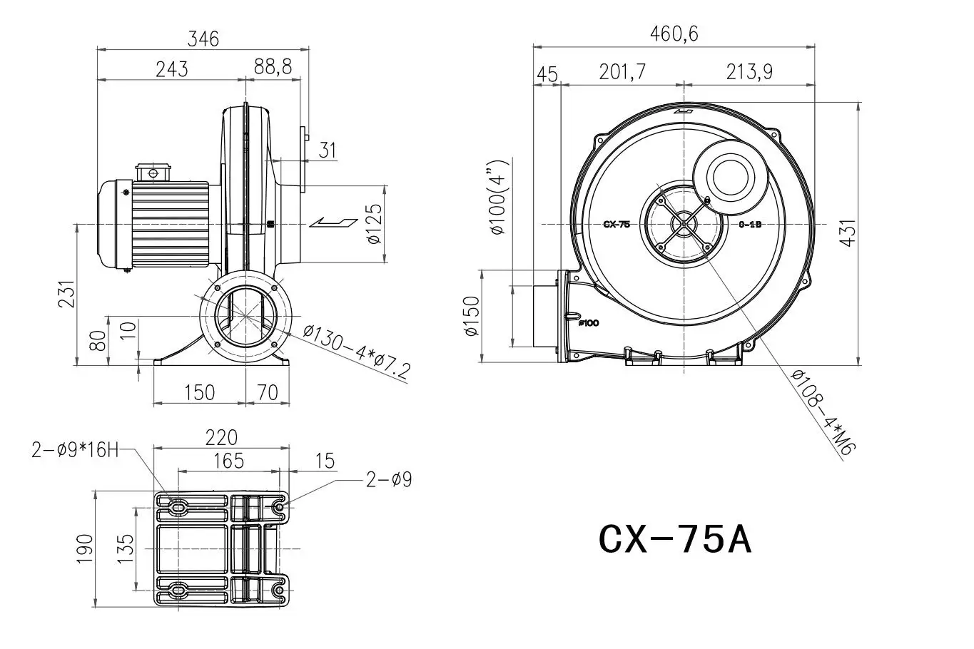 Centrifugal Blower, Aluminium, CX-75A - detail 6