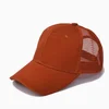 Brick red