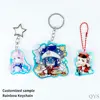 CUSTOM RAINBOW KEYCHAIN