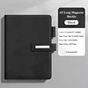 Black Notebook