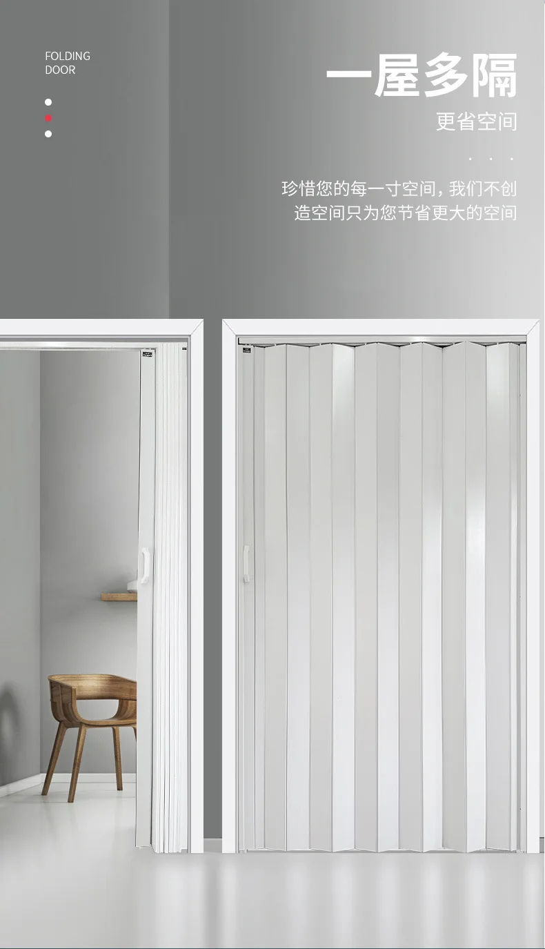 Longtime Pvc Folding Door Plastic Folding Doors Pvc Bathroom Fold, image size:790x1375