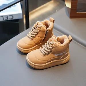Warm Boys Soft Bottom Girls Short Boots Winter Padded Children's Shoes Khaki Padded Kids Winter Boot