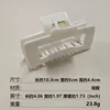2654001CL-4