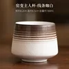 ดีไซน์14