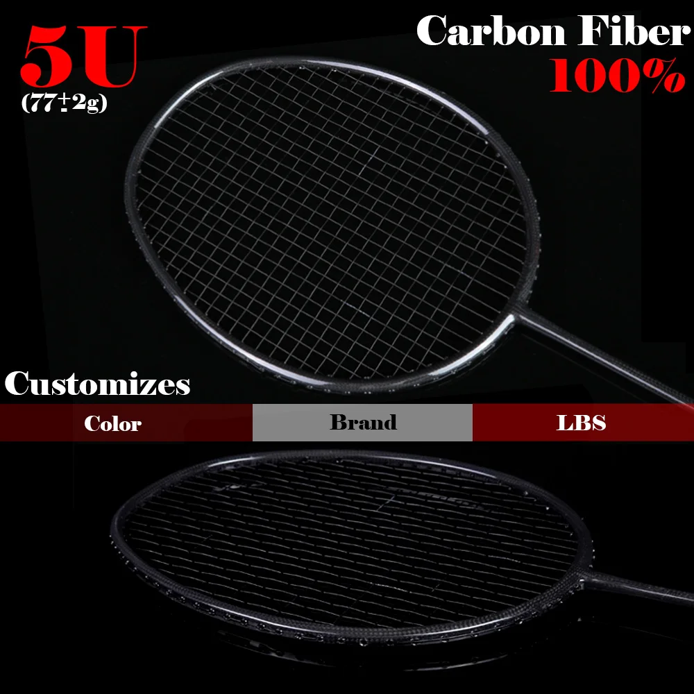 Customizes Badminton Racket Professional Design Manufactory Badminton