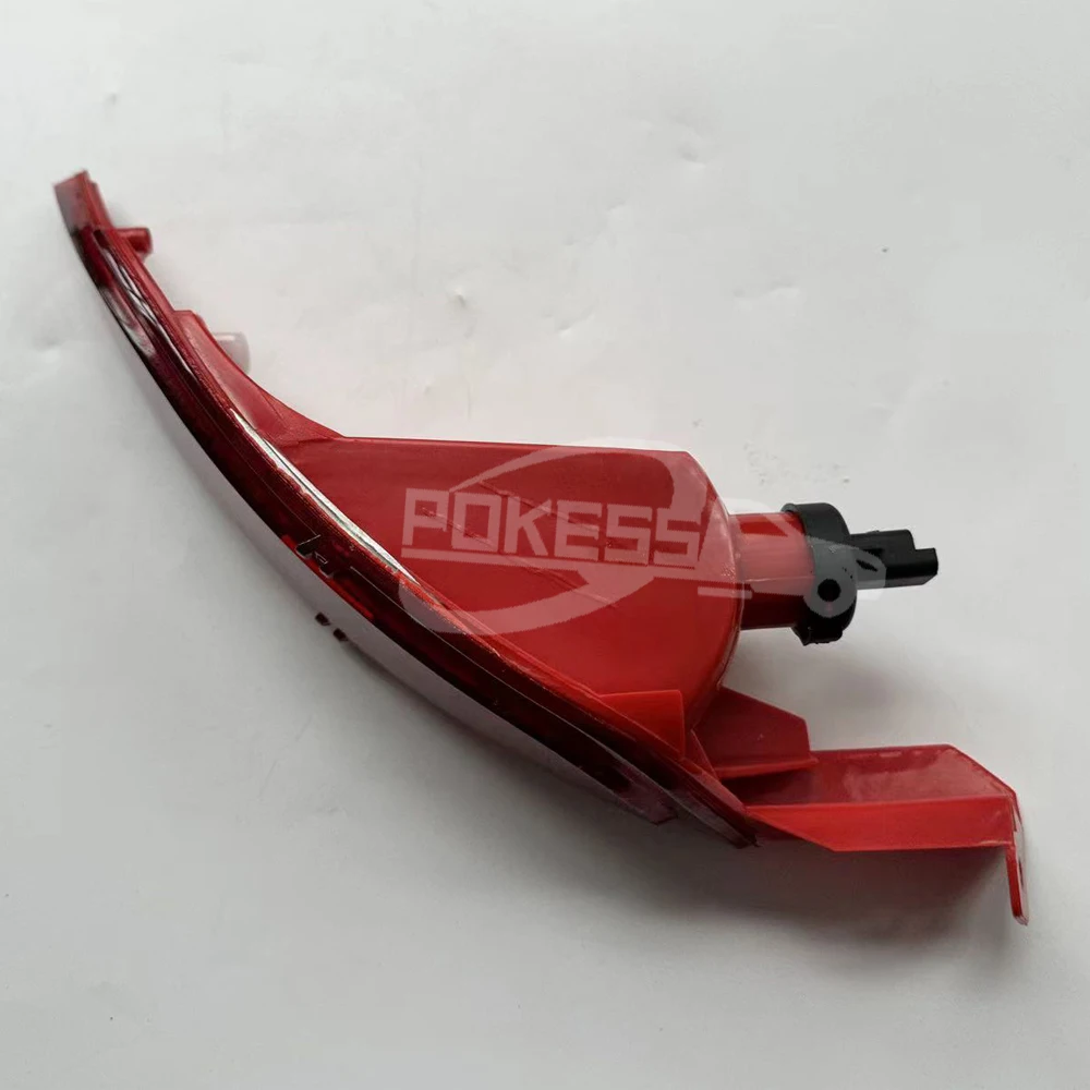 Auto Lighting Systems DK4951660B DK4951660A 8A6115K273AC 8A6115K273AB ... — 2