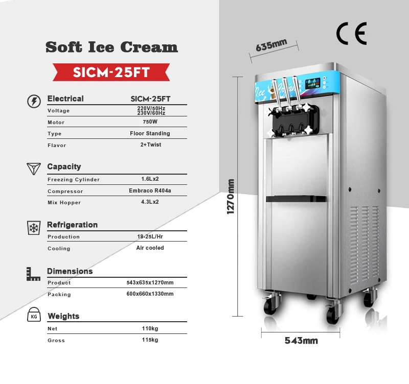 VSP25PRO Hot sale Ice cream machine price / ice cream machine / Ice