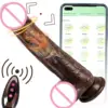 APP con controllo remoto, caffè