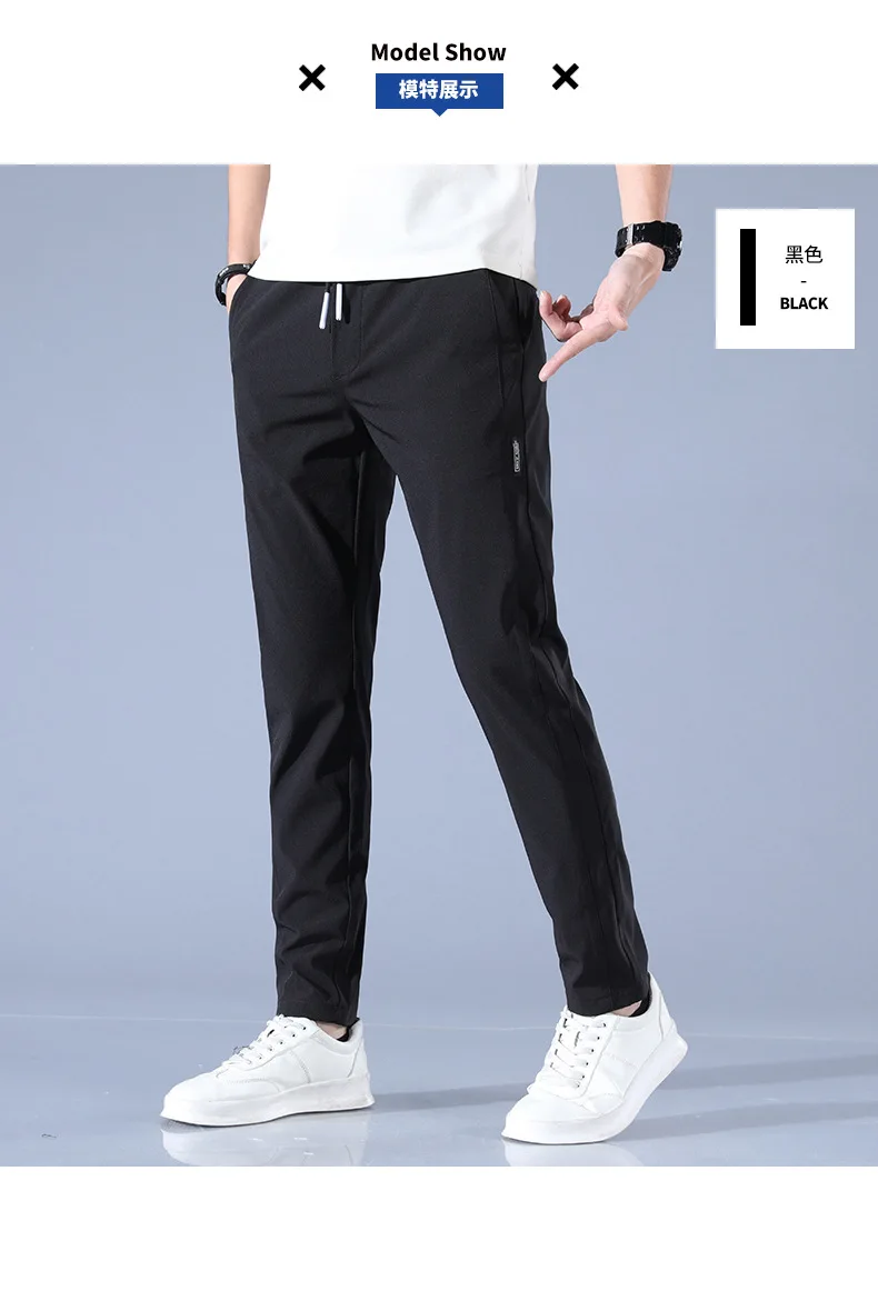 saferido Men's Summer Thin Casual Pants Japanese Loose Ice Silk Wide Leg Pants Quick-drying Sports Pants Black Gray 3XL 4XL 5XL