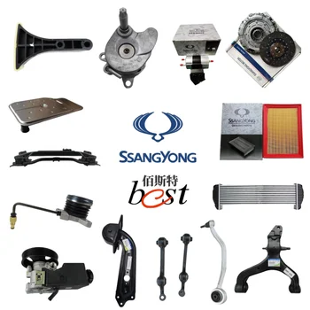 Ssangyong Spark Plug Actyon Kyron Rexton Korando C Musso Rodius Tivoli ...