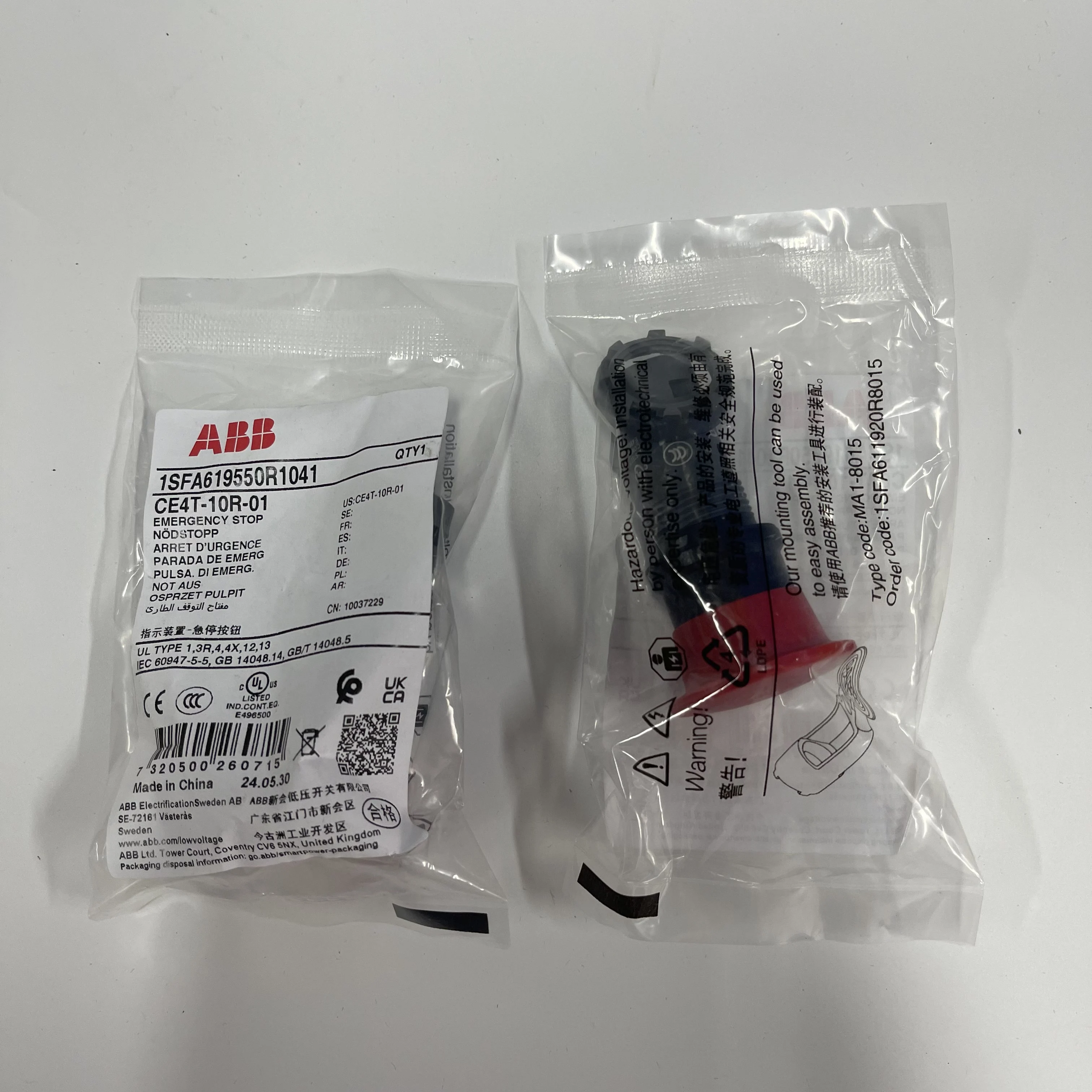 ABB Emergency Stop Pushbutton CE4T-10R-01 1SFA619550R1041 ABB Emergency Stop Pushbutton CE4T-10R-01 1SFA619550R1041