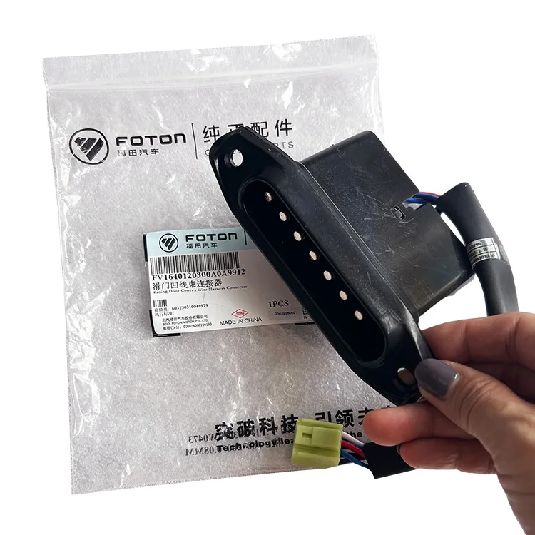 FERNO トランスポーターM4070 ストレッチャー モデル12-9 & モデル4070 | ファーノ・ジャパン・インク