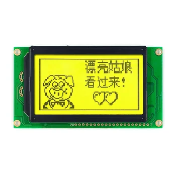 HCS-6000 - 製品情報 | musashi（ムサシ） - 日本一のセンサー