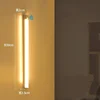 50cm charging model - warm light