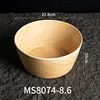 Double-sided wood grain MS8074-8.6