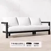 Three-seater sofa
