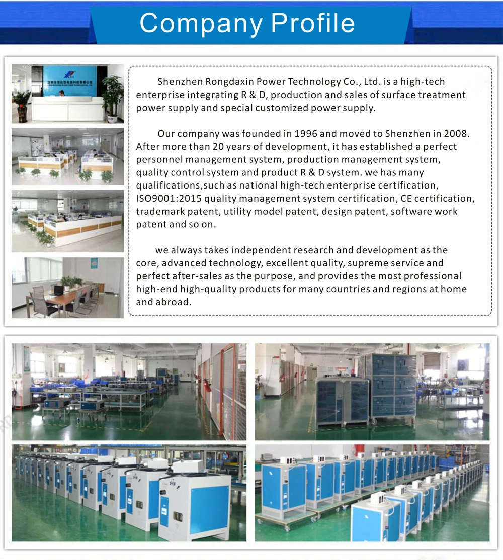 company profile.jpg
