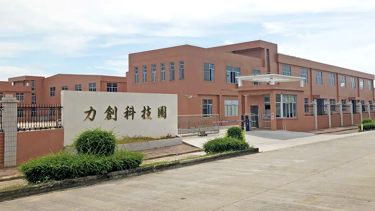 Lichuang (taishan) Electronic Technology Co., Ltd.