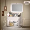 Pink version with mirror [Large capacity, suitable for tall bottles]