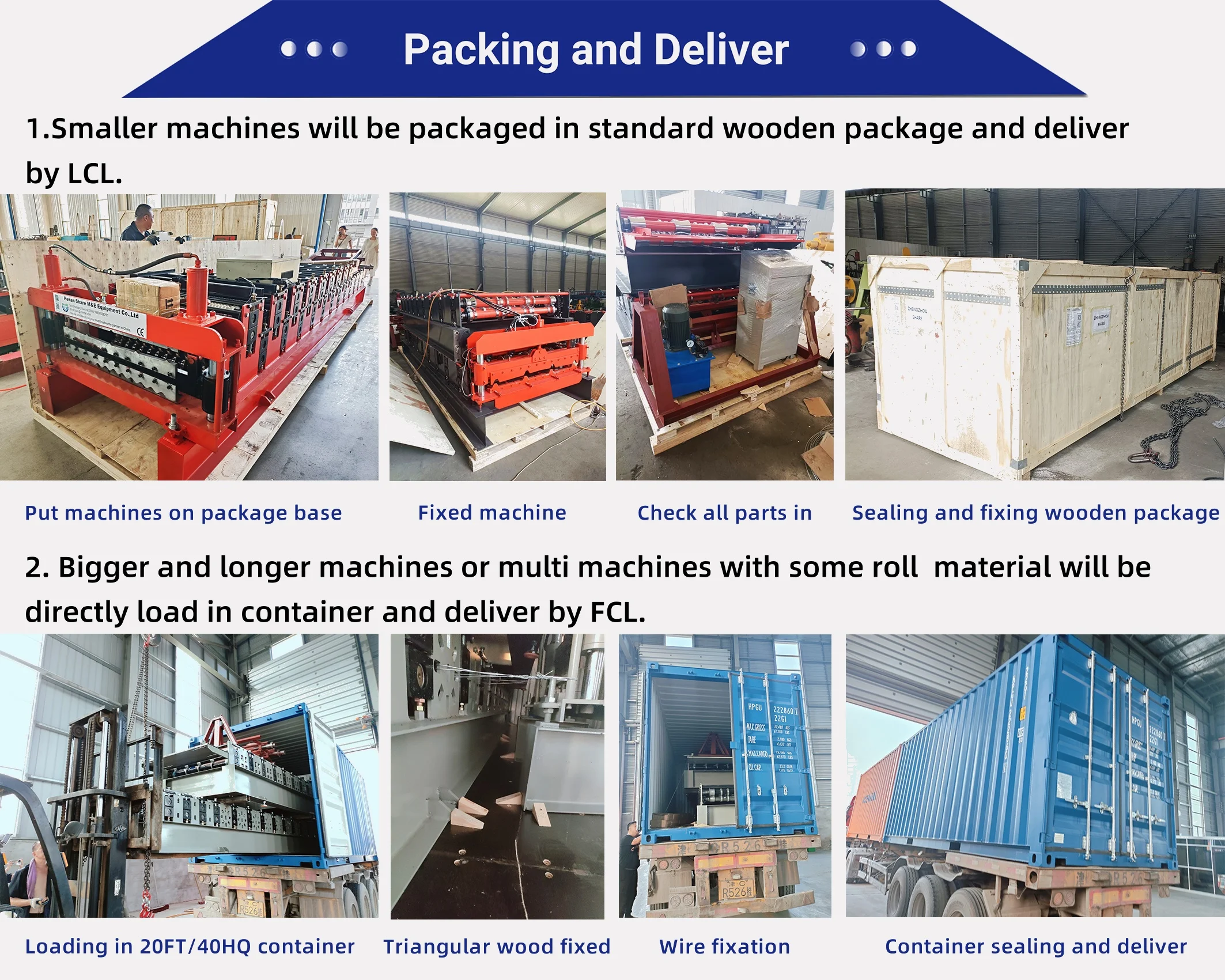 Bending Process Of Pipe Clamp Machine Hydraulic Water Pipe Clamp Making