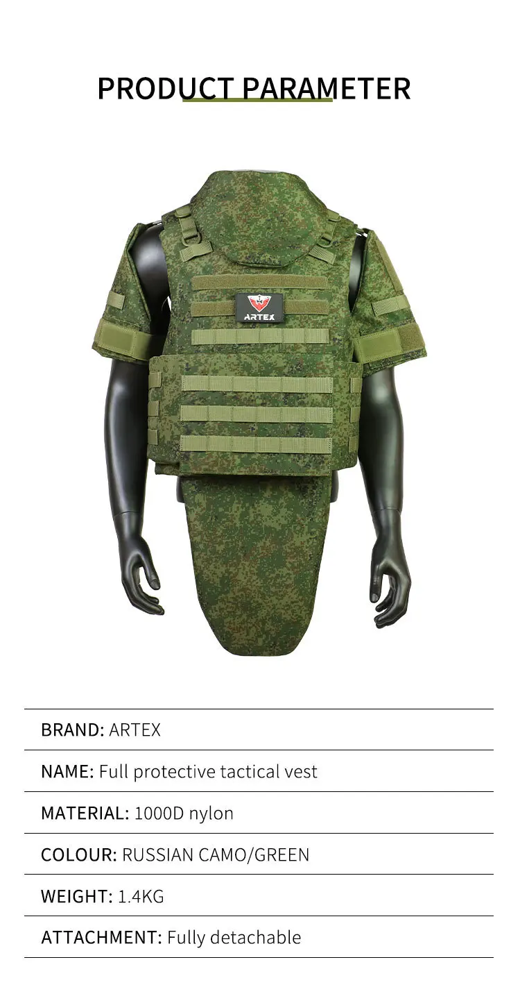 Artex AV-8066軽量クイックリリースコンバットプレートキャリア