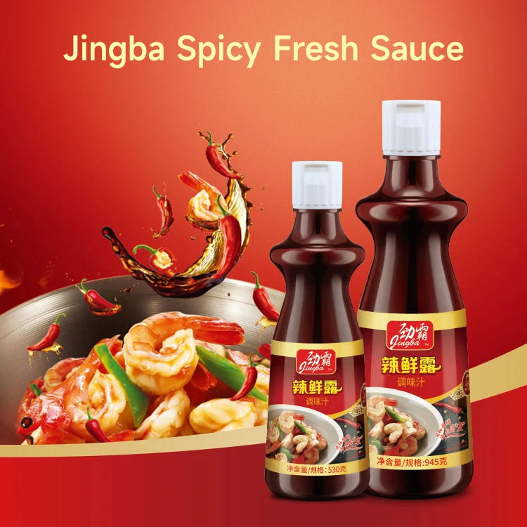 Spicy Fresh Dew 530g*6 Bottles Spicy Enough Chili Sauce Adds More Rich Flavor to Food With Rice Dish