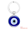 25 mm Key chain